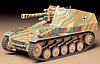 German Howitzer Wespe Tank German Howitzer Wespe Tank