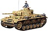 German Pz.Kpfw III Ausf. Tank German Pz.Kpfw III Ausf. Tank