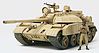 Iraqi Tank T-55 Enigma Iraqi Tank T-55 Enigma
