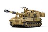US Self-Propelled Howitzer M109A6 Paladin US Self-Propelled Howitzer M109A6 Paladin