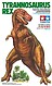Tyrannosaurus Rex Tyrannosaurus Rex