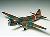Isshiki Rikko Type 11 Betty Aircraft Isshiki Rikko Type 11 Betty Aircraft