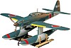 Aichi M6A1 Seiran Attack Floatplane WWII Aichi M6A1 Seiran Attack Floatplane WWII