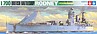 HMS Rodney Battleship Waterline Boat HMS Rodney Battleship Waterline Boat
