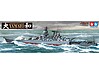 Japanese Yamato Battleship Boat Japanese Yamato Battleship Boat