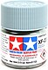 Acrylic Mini XF23 Light Blue 1/3 oz Acrylic Mini XF23 Light Blue 1/3 oz