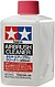 Airbrush Cleaner Airbrush Cleaner