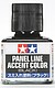 Panel Line Accent Color Black Panel Line Accent Color Black