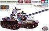 Russian Su100 Tank Destroyer w/Weathering Set Russian Su100 Tank Destroyer w/Weathering Set