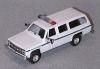 Chevy Suburban Park Ranger White & Green Stripe Chevy Suburban Park Ranger White & Green Stripe