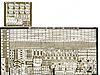 USS The Sullivans DD537 Destroyer Detail Set USS The Sullivans DD537 Destroyer Detail Set