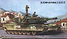 M1A1/A2 Tank (5 in 1) M1A1/A2 Tank (5 in 1)