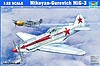 Mig3 Fighter Mig3 Fighter