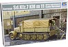 German SdKfz 7 8-Ton Halftrack Late Version (D) German SdKfz 7 8-Ton Halftrack Late Version (D)