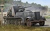 German SdKfz 8 Halftrack with 8.8cm Flak 18 German SdKfz 8 Halftrack with 8.8cm Flak 18