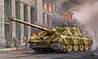 German Jagdpanzer E100 Super Heavy Tank German Jagdpanzer E100 Super Heavy Tank