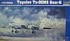 Tupolev Tu95MS Bear H Bomber Tupolev Tu95MS Bear H Bomber