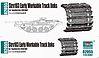 Strv 103 Workable Track Link Set Strv 103 Workable Track Link Set