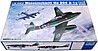 Messerschmitt Me262A1a German Fighter Plane Messerschmitt Me262A1a German Fighter Plane