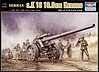 German 10.5cm s.K 18 Heavy Artillery Gun German 10.5cm s.K 18 Heavy Artillery Gun