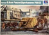German 88mm PAK 41/43 Gun German 88mm PAK 41/43 Gun
