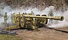 German 12.8cm Kanone 43 bzw44 (Rhien) Gun German 12.8cm Kanone 43 bzw44 (Rhien) Gun