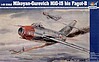 Mig15 Bis Fagot B Fighter Aircraft Mig15 Bis Fagot B Fighter Aircraft