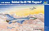 Sukhoi Su15TM Flagon F Soviet Interceptor Sukhoi Su15TM Flagon F Soviet Interceptor