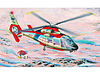 SA365N Dauphin Helicopter SA365N Dauphin Helicopter