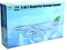 A-3D-2 Skywarrior Strategic Bomber Aircraft A-3D-2 Skywarrior Strategic Bomber Aircraft