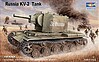 Soviet KV2 Tank Soviet KV2 Tank