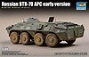 Russian BTR-70 Armored Personnel Carrier Earl Russian BTR-70 Armored Personnel Carrier Earl