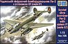 Petlyakov Pe2 Soviet Dive Bomber w/FT MG Turret Petlyakov Pe2 Soviet Dive Bomber w/FT MG Turret