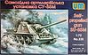 SU85M WWII Soviet Tank w/Self-Propelled Gun SU85M WWII Soviet Tank w/Self-Propelled Gun