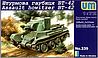 BT42 Finnish Army Assault Tank w/114mm Howitzer Mk II Gun BT42 Finnish Army Assault Tank w/114mm Howitzer Mk II Gun