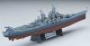Unimax 1/700 USS Battleship Missouri