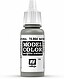 NATURAL STEEL 17ml NATURAL STEEL 17ml
