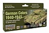 17ml Bottle German Vehicle Camouflage Colors (8 Colors) 17ml Bottle German Vehicle Camouflage Colors (8 Colors)