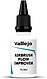 32ml Bottle Airbrush Flow Improver 32ml Bottle Airbrush Flow Improver