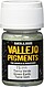 Green Earth Pigment Powder (30ml) Green Earth Pigment Powder (30ml)