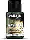 Dark Green Model Wash (35ml Bottle) Dark Green Model Wash (35ml Bottle)
