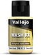 Desert Dust Model Wash (35ml Bottle) Desert Dust Model Wash (35ml Bottle)
