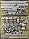 Admiral Graf Spee Pocket Detail Set for ACY & TSM Admiral Graf Spee Pocket Detail Set for ACY & TSM
