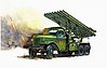 WWII Soviet Rocket Launcher BM13 Katyusha WWII Soviet Rocket Launcher BM13 Katyusha