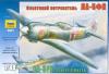 LA5 FN Soviet Fighter LA5 FN Soviet Fighter