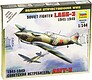 Soviet Fighter La GG-3 Soviet Fighter La GG-3