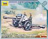 German Howitzer LFH-18 w/Crew German Howitzer LFH-18 w/Crew
