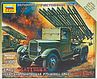 Katyusha Soviet Rocket Launcher Katyusha Soviet Rocket Launcher