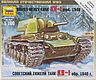 KV-1 Soviet Heavy Tank Snap Kit KV-1 Soviet Heavy Tank Snap Kit