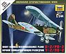 PO-2 Soviet Reconnaissance Plane WWII PO-2 Soviet Reconnaissance Plane WWII